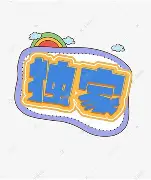 独家：凯恩CBA下课的七位(cba一场被驱逐下场停赛了吗是真的吗)|hb电子官网